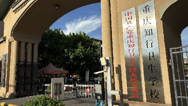 大门口.jpg