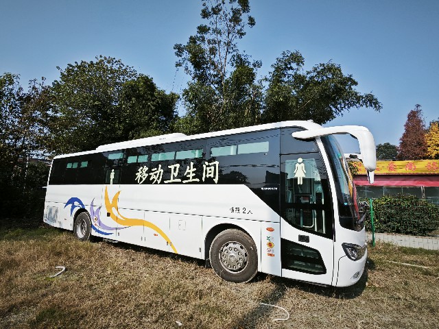 微信图片_20250310150337.jpg
