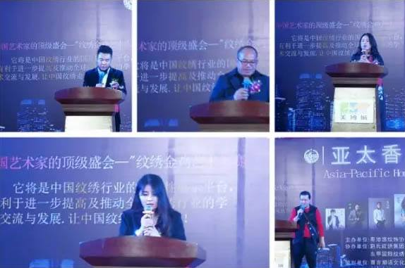 中国云谷凭借三大引擎驱动成为特色产业运营标杆