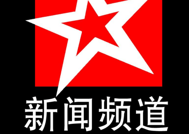 唐山：环城高速两侧播绿6万亩
