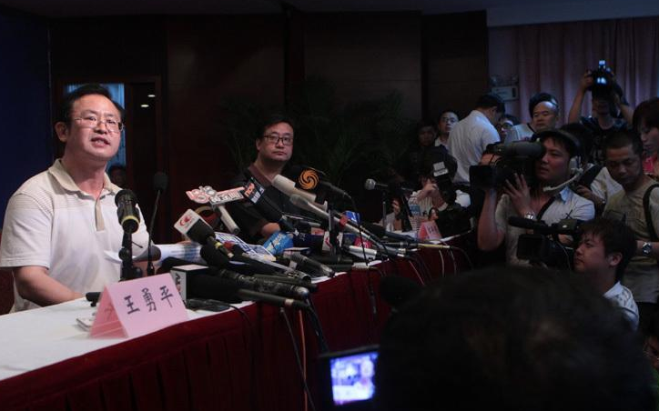 微商创业：用一部手机实现“互联网+”