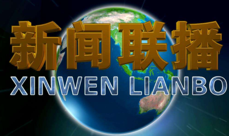 “中国医疗队拯救了我的生命！”